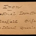 Iron (Var: Kamacite) - image 2
