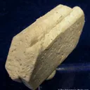 Kaolinite Ps. Orthoclase Twin - image 1
