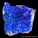 Kinoite - image 3