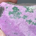 Kolwezite with Dolomite - image 2