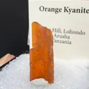 Kyanite - image 1