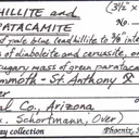 Leadhillite with Paratacamite, Cerussite, and Diaboleite - image 6