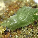 Ludlamite - image 2