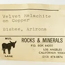 Malachite, Copper - image 3