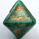 Malachite Ps. After Cuprite - image 1