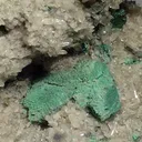 Malachite, Tennantite, Quartz, Wulfenite - image 2