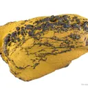 Manganese Biominerals (Todorokite, Romanechite, Birnessite) - image 1