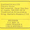 manganoan Calcite - image 7