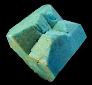 Microcline, Smoky Quartz image