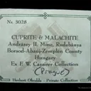 Microcline Var. Amazonite (Mannebach Twin) - image 6