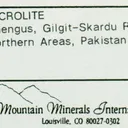 Microlite - image 8
