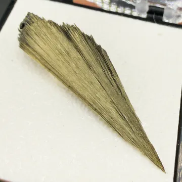 Millerite