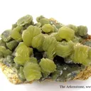 Mimetite - image 1
