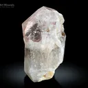 Morganite with Quartz from Paprok Afghanistan - image 2