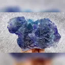 Natural Blue Phantom Fluorite comes from Yindu,Inner Mongolia 125*85*25MM - image 1