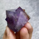 Natural Purple Cubic Fluorite comes from Yaogangxian,Hunan 35*35*30MM - image 2
