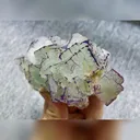 Natural Purple Edged Fluorite comes from Guizhou,China 105*55*45MM - image 2