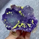 Natural Purple Fluorite and Epidote Symbiosis comes from Guizhou,China 90*65*45MM - image 1