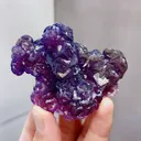 Natural  Purple Fluorite comes from Henan,China 70*55*35MM - image 1