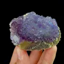 Natural Purple Fluorite, Mineral Specimen: Yaogangxian,Hunan (70*50*30MM) - image 3