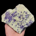 Natural Purple Phantom Fluorite and Mica, Mineral Specimen: Yindu,Inner Mongolia (150*135*40MM) - image 1