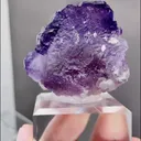 Natural Purple Phantom Fluorite coexists with Quartz comes from Yaogangxian,Hunan 35*45*40MM - image 1