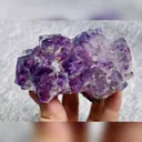 Natural Purple Phantom Fluorite comes from Yaogangxian,Hunan 95*65*60MM - image 5