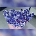 Natural Purple Phantom Fluorite comes from Yindu,Inner Mongolia 230*130*40MM - image 1