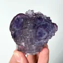 Natural Purple Phantom Fluorite, Mineral Specimen:Yaogangxian,Hunan (50*55*45MM) - image 7