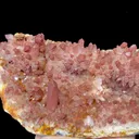 Natural Red Quartz Cluster, Mineral Specimen:Jiangxi,China (210*100*55MM) - image 4