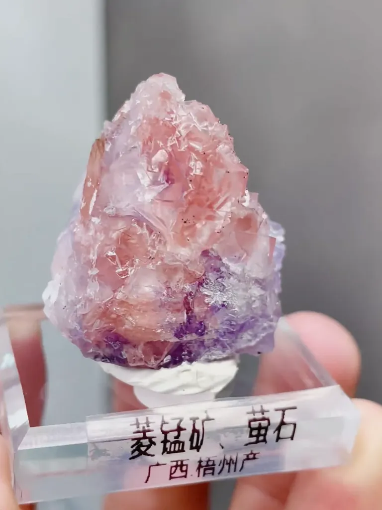 Natural Rhodochrosite and Fluorite coexist comes from Wuzhou,Guangxi 25*25*27MM - image 3