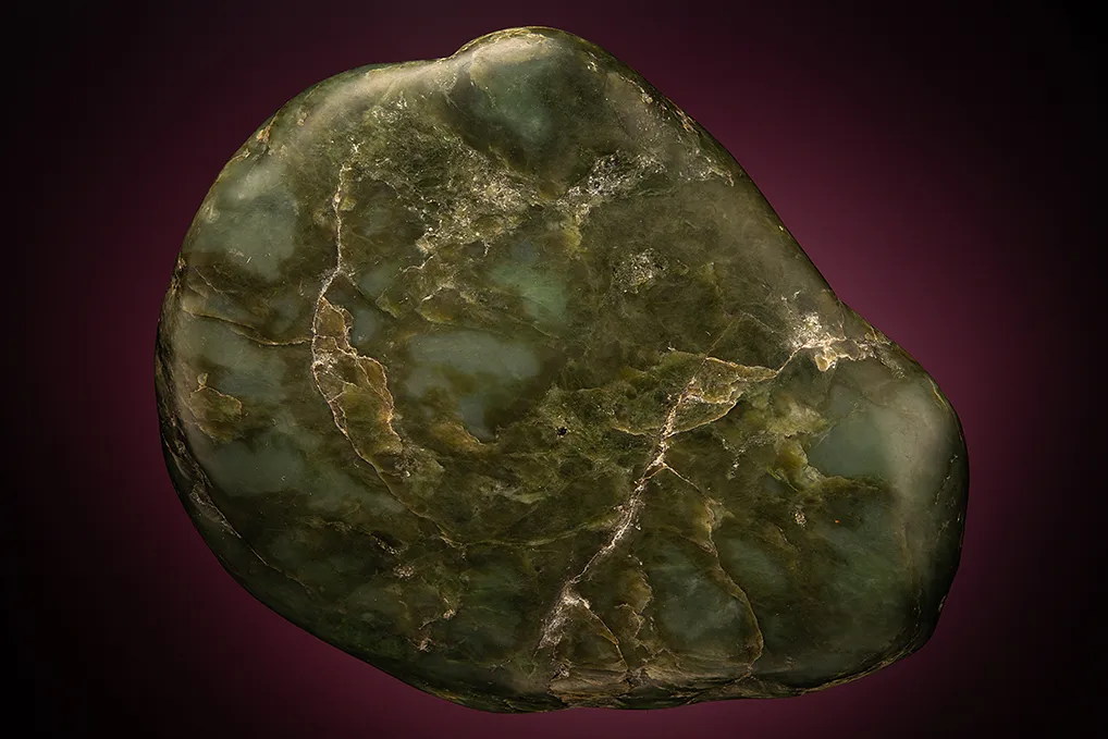 Nephrite "Jade" image