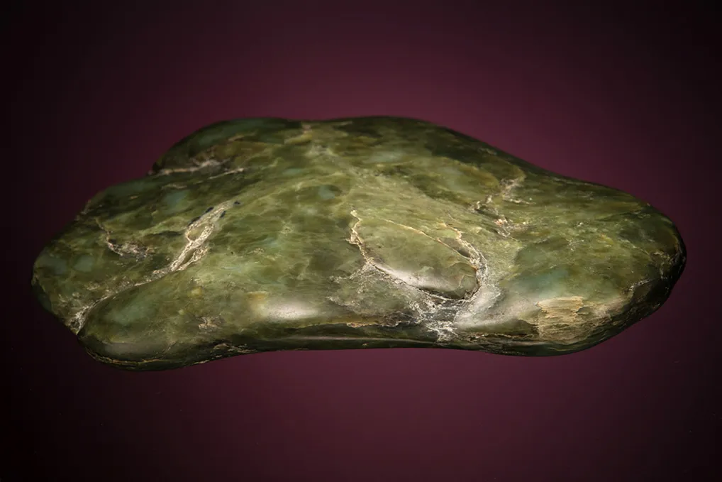 Nephrite "Jade" - image 4