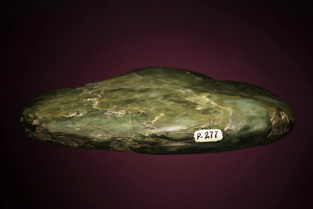 Nephrite "Jade" - image 3