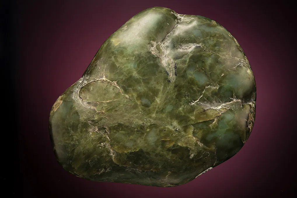 Nephrite "Jade" - image 2