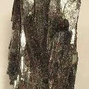 Neptunite - image 3
