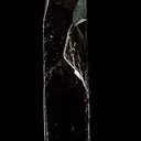 Nifontovite - image 2