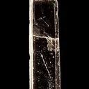 Nifontovite - image 2