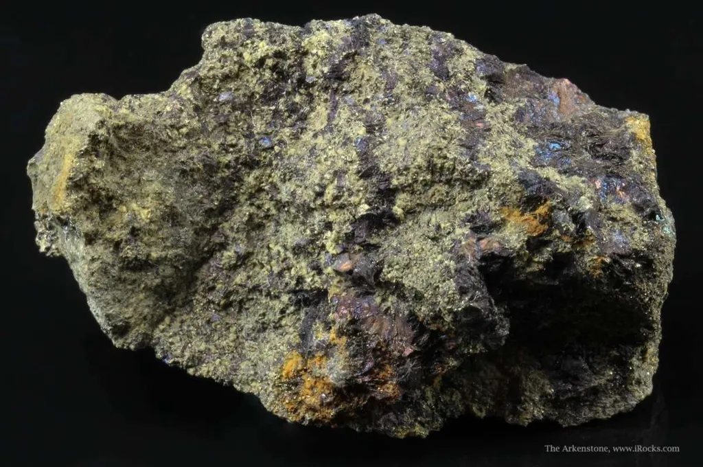 Nukundamite With Pyrite image