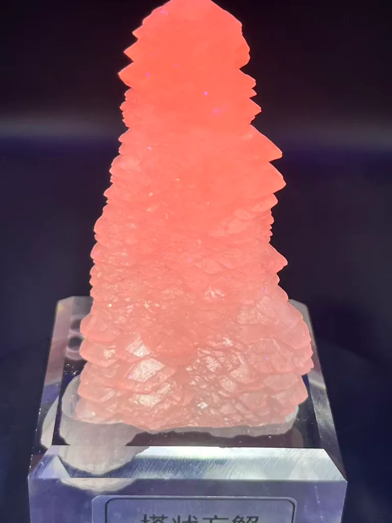 Pagoda‑Shaped Stacked Calcite with Bright Red LW‑UV Fluorescence, Daye, Hubei Province, China image