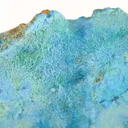 Papagoite With Ajoite (Type Locality) - image 3