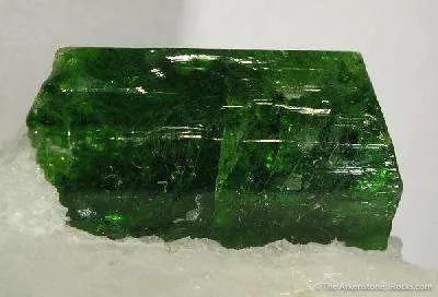 Pargasite - image 2