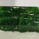 Pargasite - image 2
