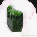 Pargasite on Calcite (marble) - image 1