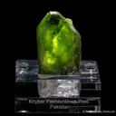 Peridot - image 4