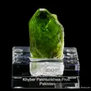 Peridot - image 3