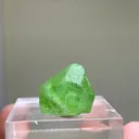 Peridot from Pakistan - image 2