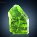 Peridot with Ludwigite Inclusion from Pakistan - image 1