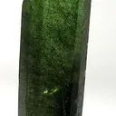 Peridot With Ludwigite Inclusions - image 1