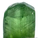 Peridot With Ludwigite Inclusions - image 2